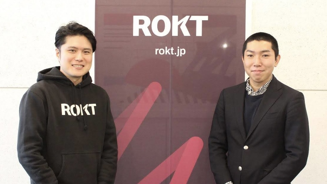 Roktに聞く：ファーストパーティデータでECの「購入の瞬間」のポテンシャルを引き出す