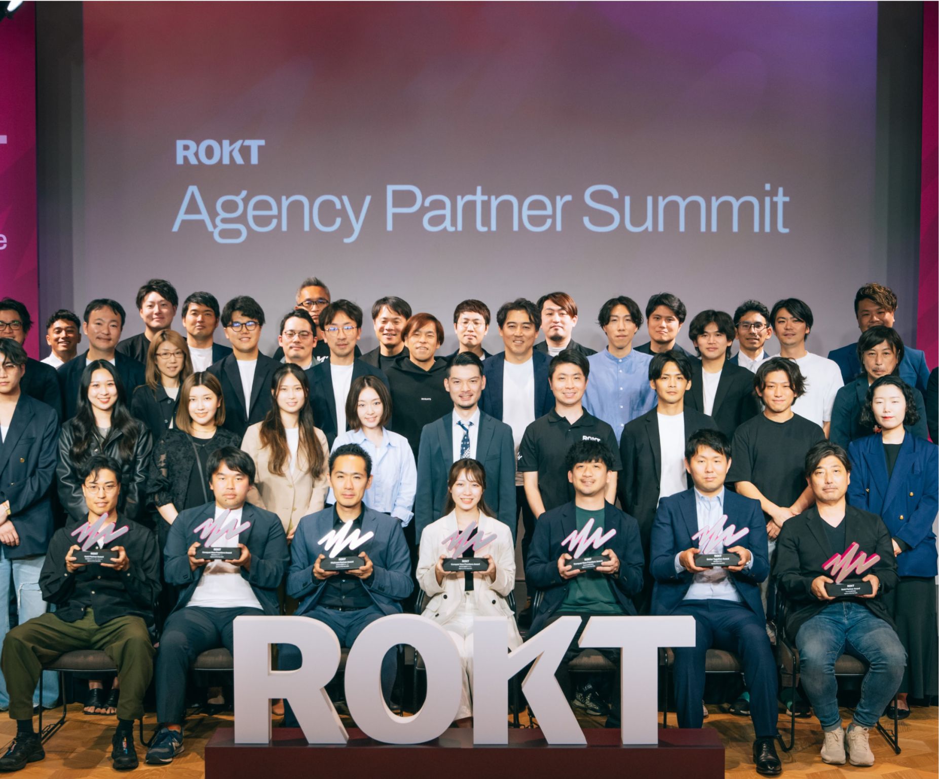 Roktが国内代理店パートナーを表彰する「Rokt Agency of the Year Awards 2024」の受賞企業を発表。