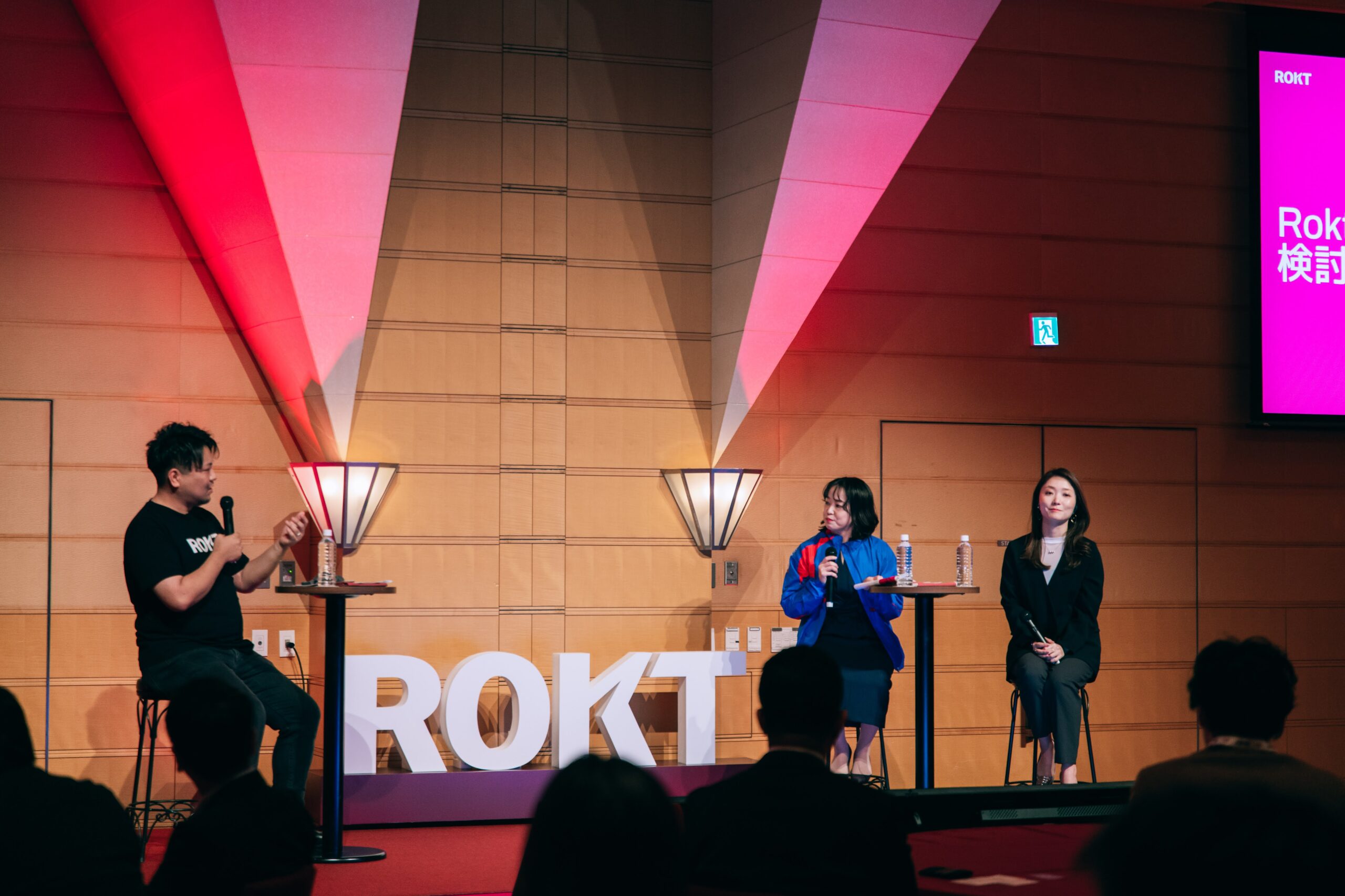 Rokt導入パートナー ゼビオ・出前館が語る、『ノンエンデミック広告』で生み出す新たな顧客体験価値